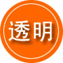 蒙阴救援费用合理